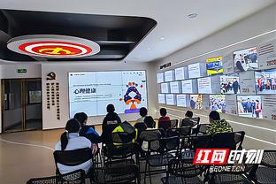 2023年中国足协比赛监督培训班在香河举办，200余名学员参加